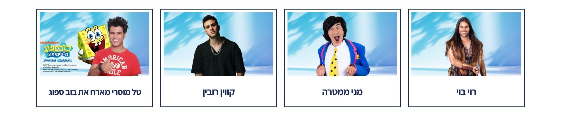 header 1920 400 2.jpg