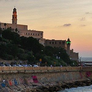 תמונה של יפו